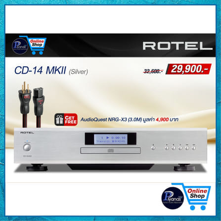 เครื่องเล่นซีดี ROTEL : CD-14 MKII (SILVER)_4